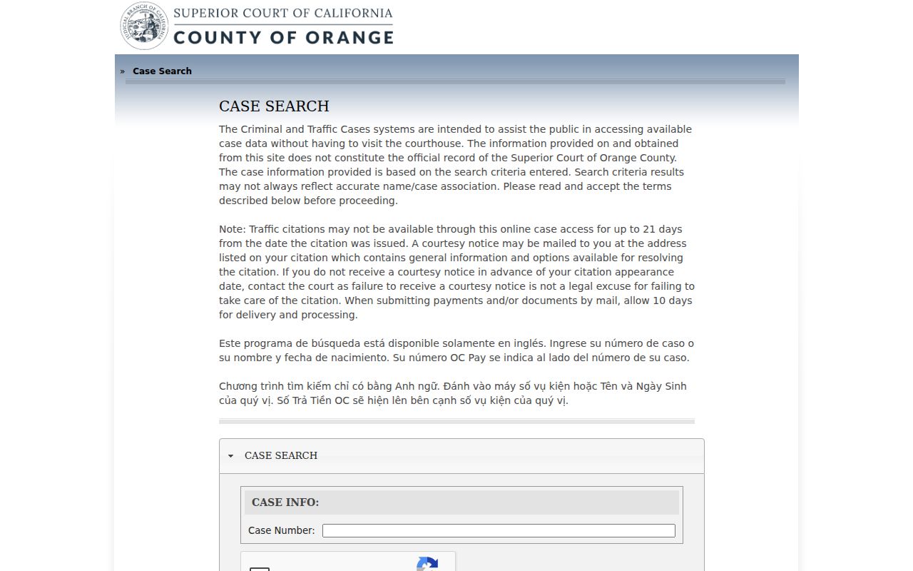 Huntington Beach public records criminal and traffic case search